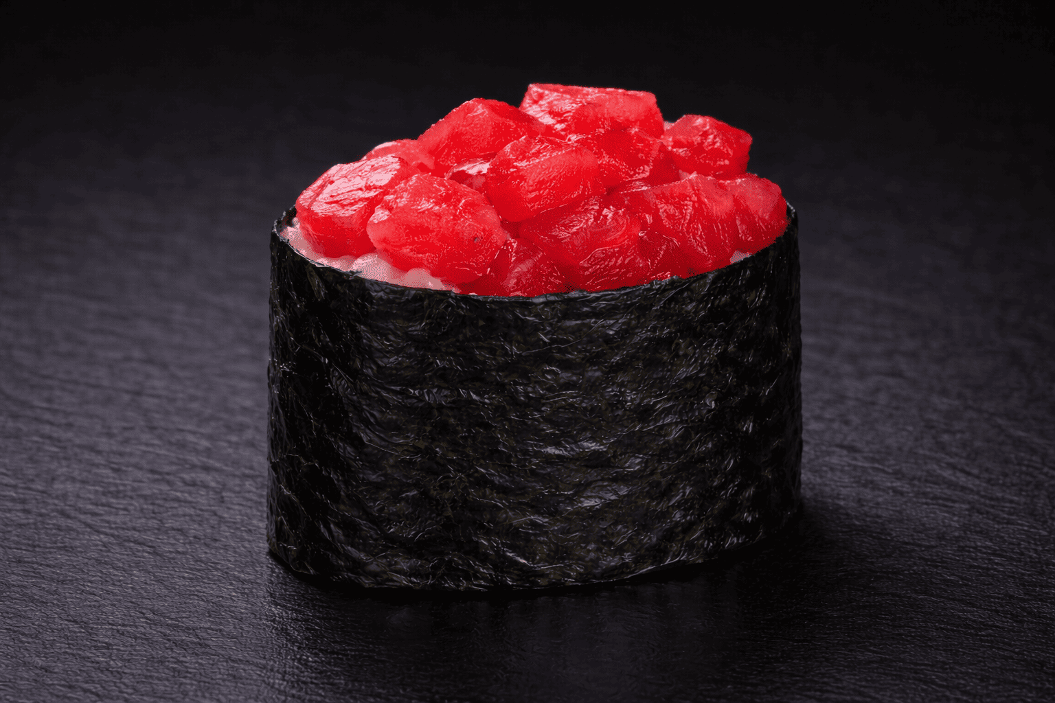 Гункан Магуро