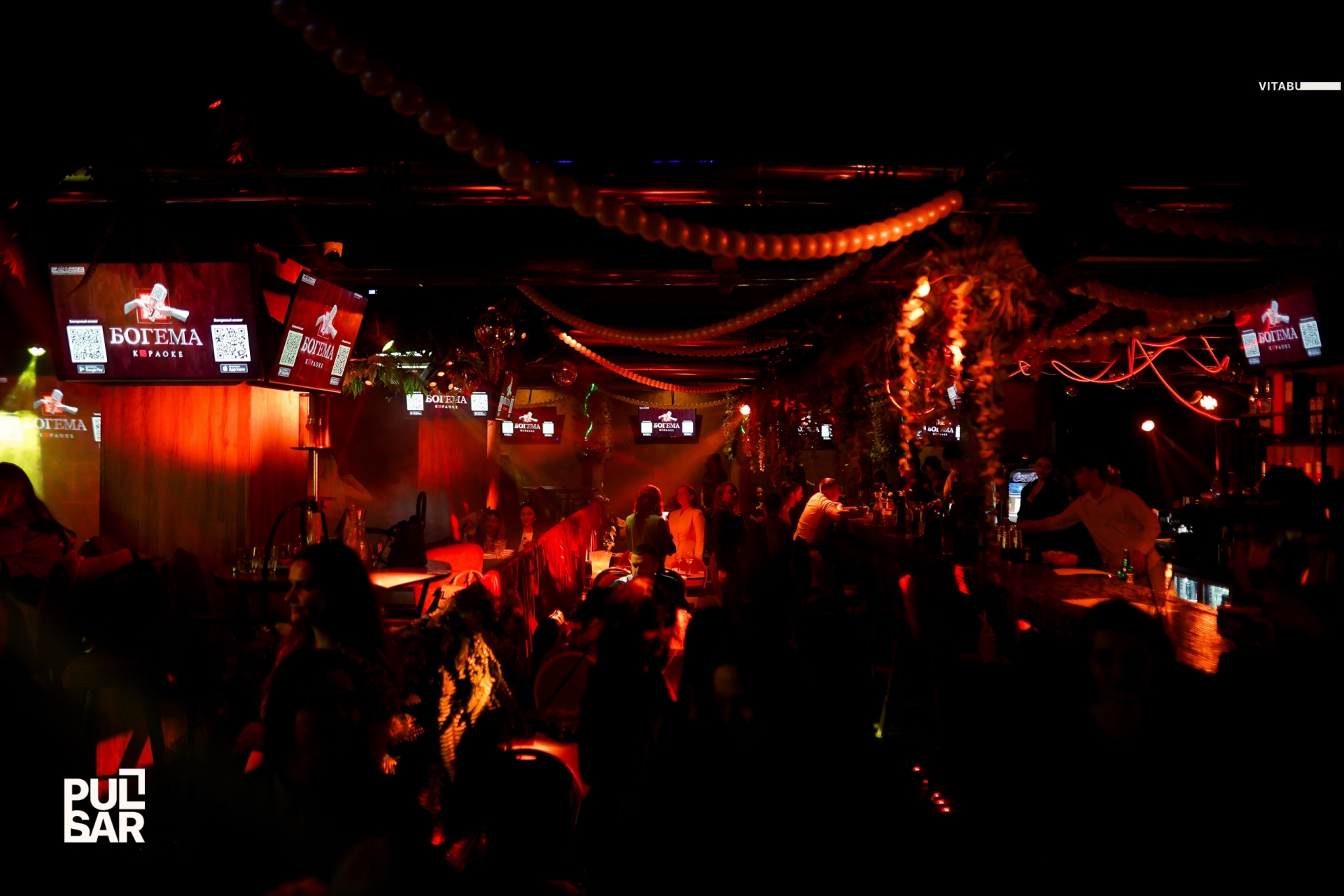 Караоке "BOGEMA" - Happy Women's Day! (07.03.2026)